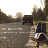 ַǮ
